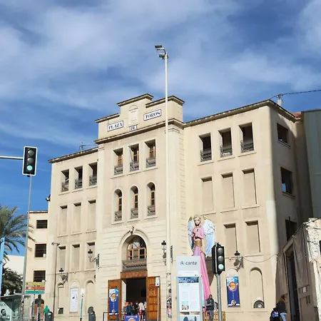 Alicantan Vital Experience * لقنت